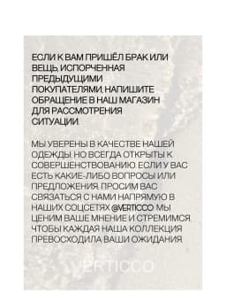 Лонгслив skims облегающий — миниатюра 10